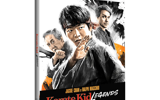 Karate Kid : Legends
