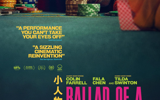 Ballad of a Small Player