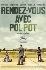 Rendez-vous avec Pol Pot