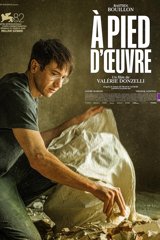 À pied d'œuvre