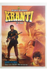 kranti