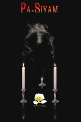 pa-siyam