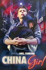 china girl