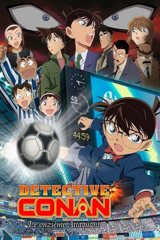 détective conan : le onzième attaquant