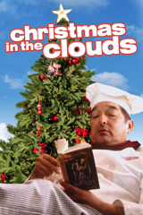 christmas in the clouds