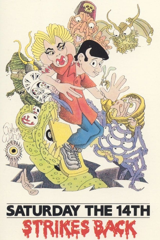 saturday the 14th strikes back