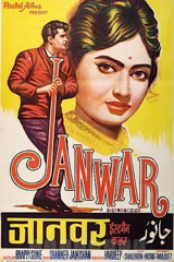 janwar