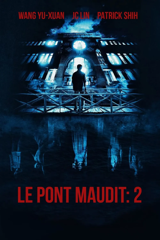 le pont maudit: 2