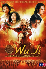 Wu ji - La légende des cavaliers du vent