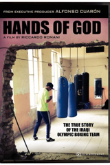 hands of god