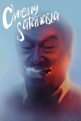 omeng satanasia