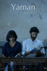 yaman