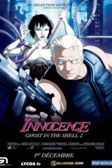 Ghost in the Shell 2: Innocence