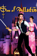 son of alladin