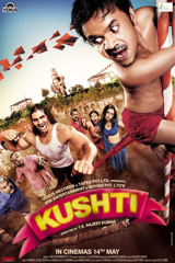 kushti