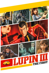 Lupin III: The First