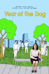 year of the dog