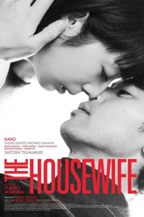 the housewife