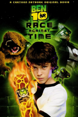 ben 10: course contre la montre