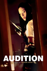 audition