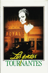 les portes tournantes