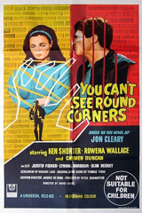 you can't see 'round corners