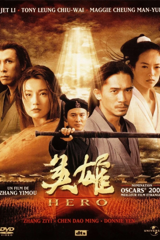 Hero