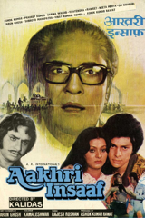 aakhri insaaf
