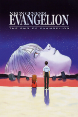 the end of evangelion