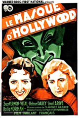 le masque d'hollywood