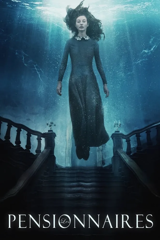 les pensionnaires