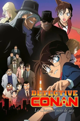 détective conan : le chasseur noir de jais