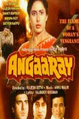 angaaray