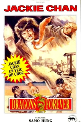 Dragons Forever