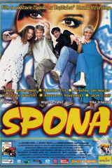 spona