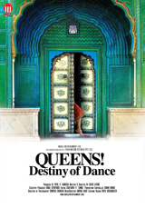 queens! destiny of dance