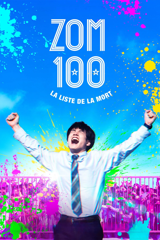 zom 100 : la liste de la mort