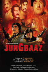 jung baaz