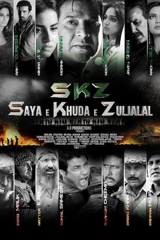 saya e khuda e zuljalal