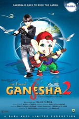 my friend ganesha 2