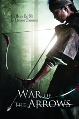 War of the arrows