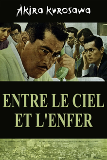 entre le ciel et l'enfer