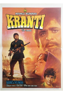 kranti
