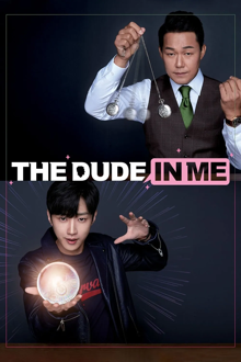 the man inside me