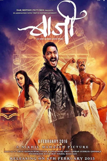 baji