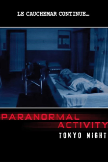 Paranormal Activity: Tokyo night