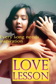 love lesson