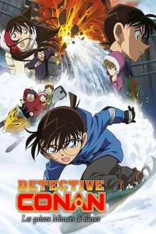 Détective Conan: Les Quinze Minutes de Silence