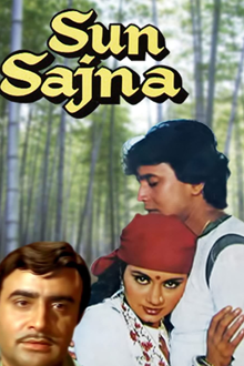 sun sajna