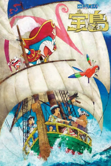 doraemon: nobita's treasure island